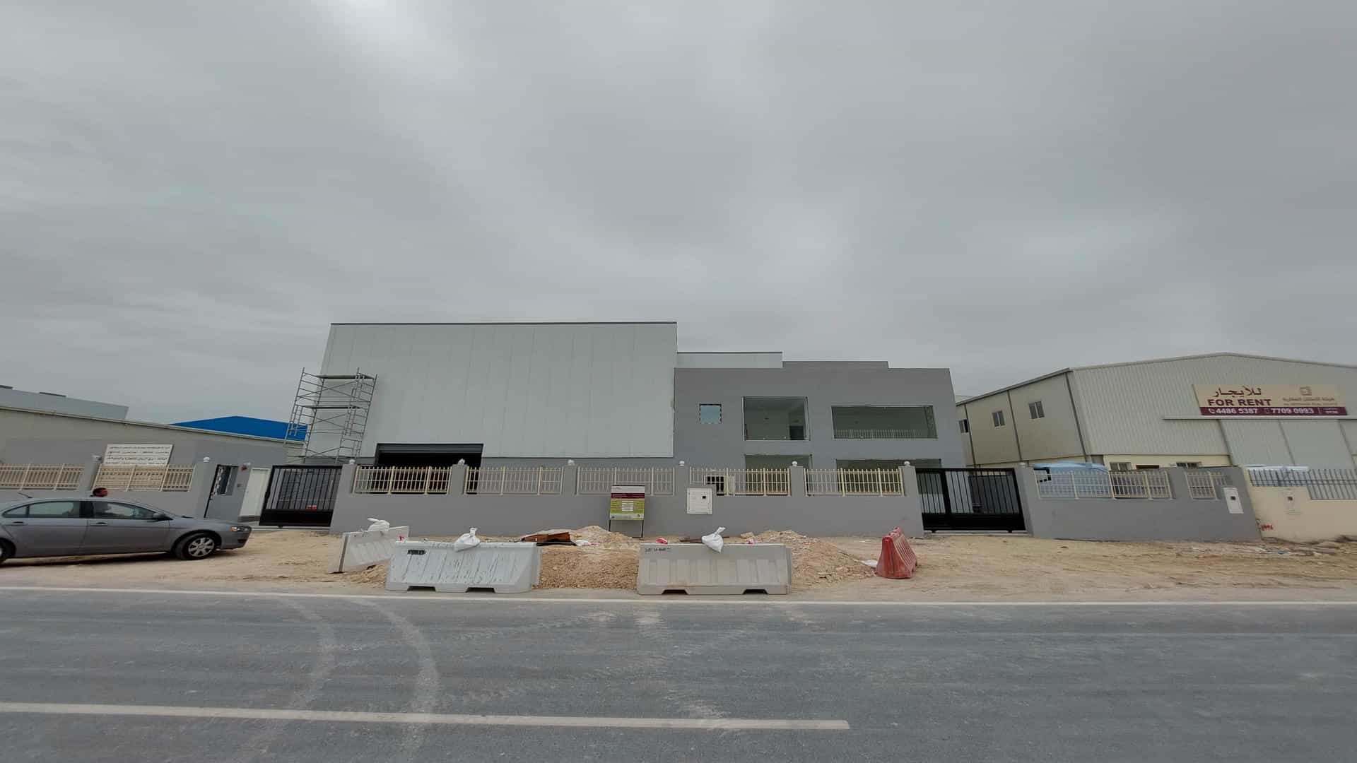 Factory Image 2